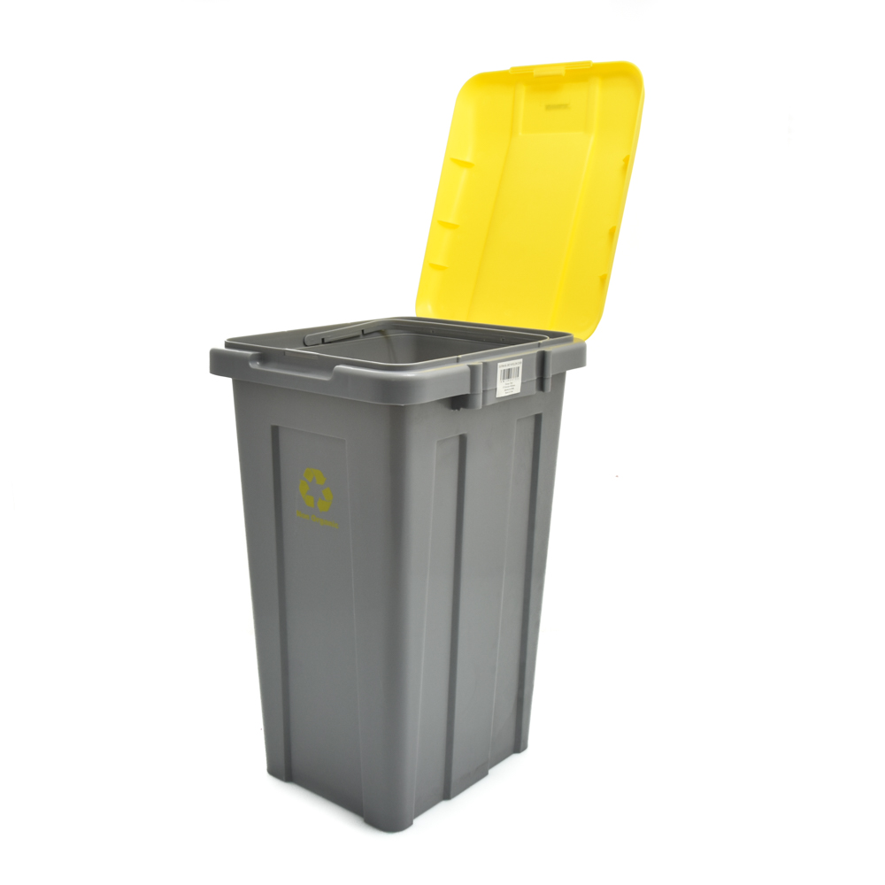 KRISBOW DUST BIN GREY 50L & YELLOW COVER