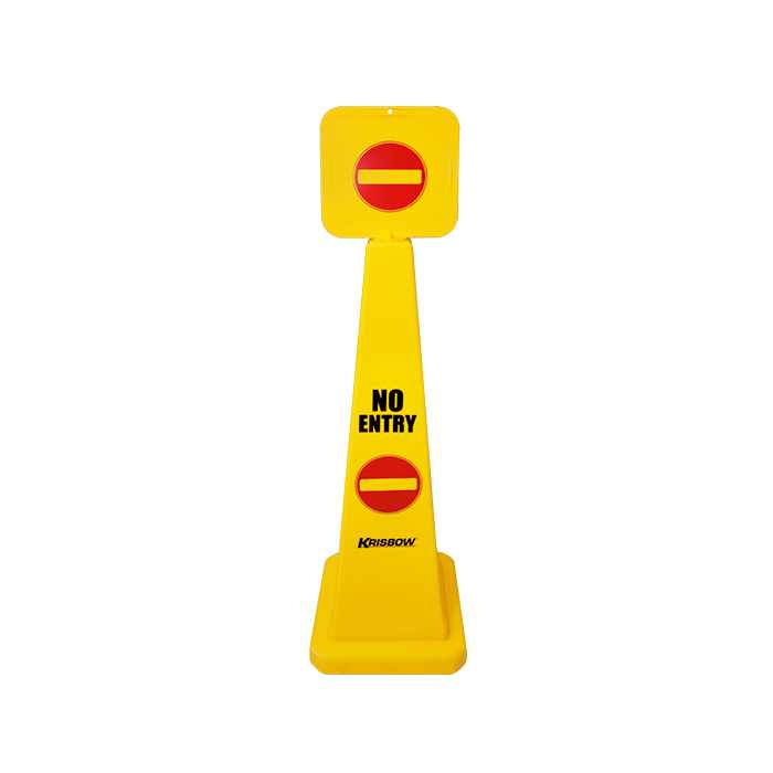 KRISBOW FLOOR SIGN CONE 1170MM NO ENTRY