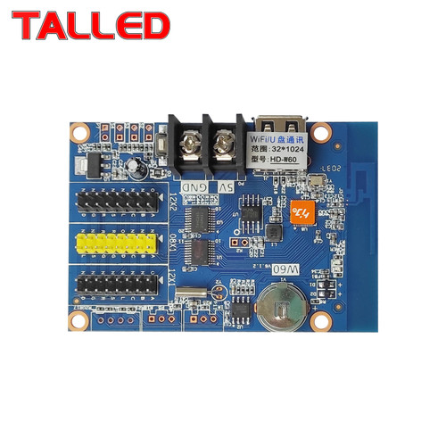 CONTROLLER CARD RUNNING TEXT USB & WIFI HD-W60