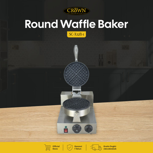 Round Waffle Maker / Mesin Waffle SC-X32B-1 Crown Horeca