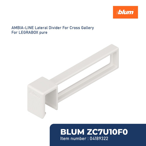 BLUM SEKAT RAK AMBIA-LINE LATERAL DIVIDER CROSS GALLERY LEGRABOX WHITE