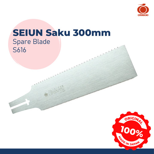 RAZORSAW S616 ISI MATA GERGAJI SPARE BLADE GYOKUCHO SEIUN SAKU 300MM