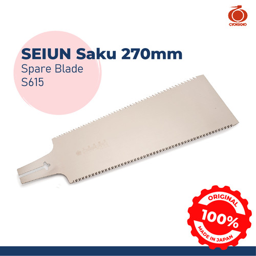 RAZORSAW S615 ISI MATA GERGAJI SPARE BLADE GYOKUCHO SEIUN SAKU 270MM