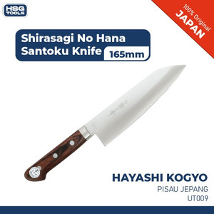 HAYASHI KOGYO UT009 PISAU JEPANG KC-111 SHIRASAGI SANTOKU KNIFE 165MM