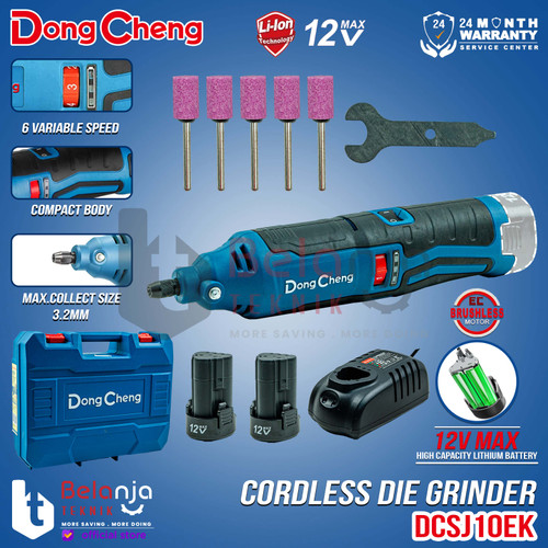 Dongcheng Mesin Gerinda Botol Baterai DCSJ10EK Die Grinder 3.2 MM 12V