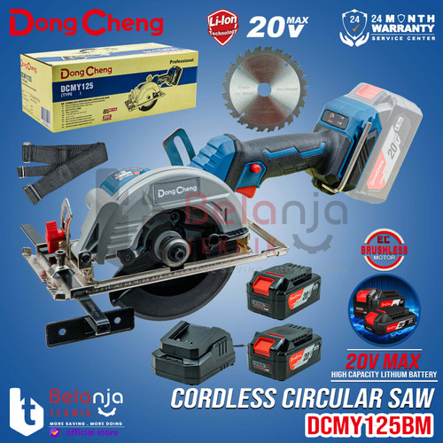 Dongcheng Mesin Circular Saw Cordless DCMY125 BM Sirkel Kayu DCMY 125