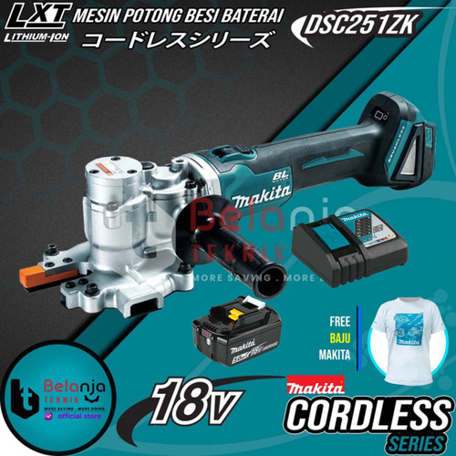 Makita Cordless Steel Rod Cutter DSC251ZK Mesin Potong Besi Set 18 V