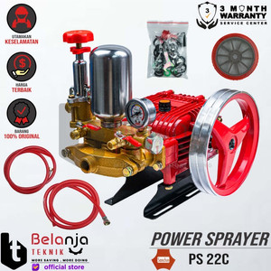 Mesin Power Sprayer - Steam Matrix MT 22C MATRIX PS 22 C