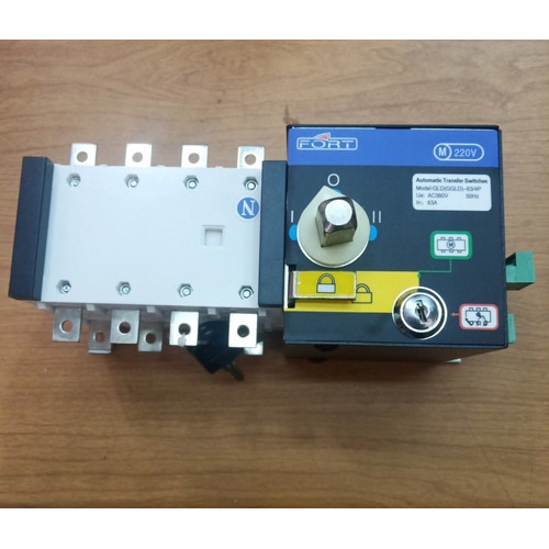 ATS / Automatic Transfer Switch / COS MOTORIZE FORT 4P 63A GGLD63