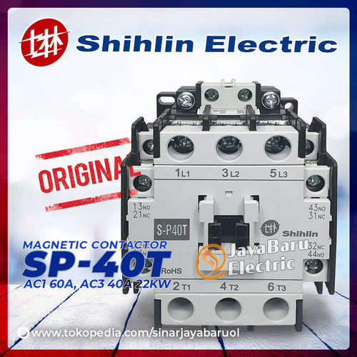 Kontaktor / Contactor SHIHLIN S-P40T SP40T 24V 110V 220V 380V