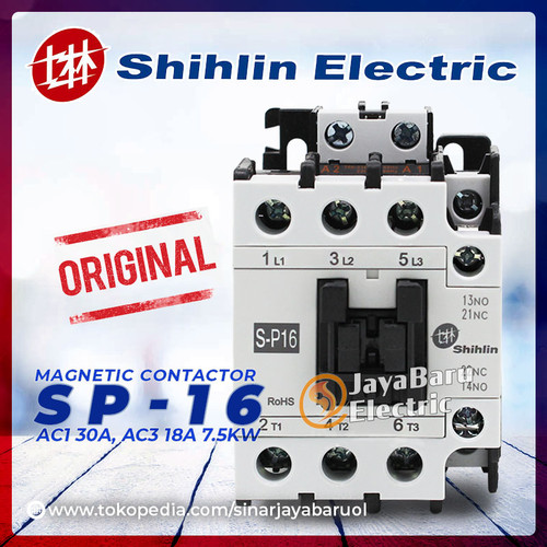 Kontaktor / Contactor SHIHLIN S-P16 SP16 24V 48V 110V 220V 380V