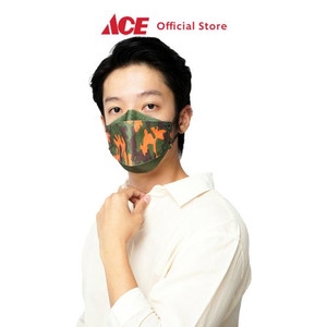 Ace - Ataru Kyou Masker Pelindung 4 Lapis Kf94 Camo - Hijau Tua