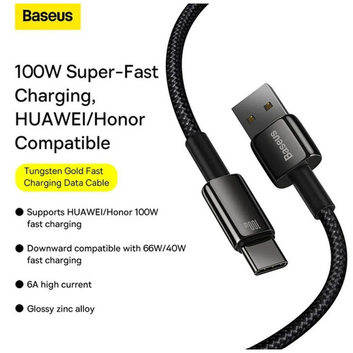 Baseus Tungsten Fast Charging Data Cable USB A to C 100W 6A 480mbps