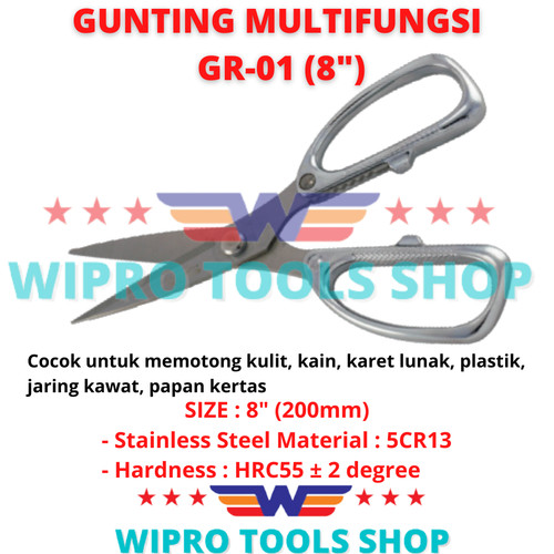 WIPRO Gunting Multifungsi / Serbaguna 8" GR-01