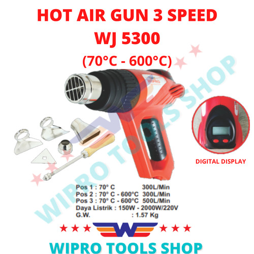 WIPRO Heat Gun / Hot Air Gun W 5300