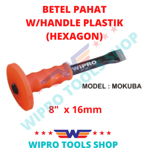 WIPRO Tatah Beton / Betel Pahat W/ Handle Plastic (HEXAGON)