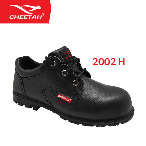 2002 H - Cheetah - Nitrile - Safety Shoes - 10