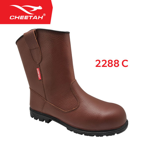 2288 C - Cheetah - Nitrile - Safety Shoes - 7