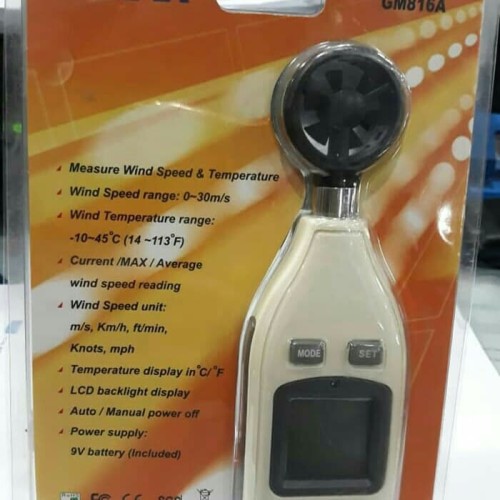 Digital Anemometer Sanfix GM816A atau Alat Pengukur Kecepatan Angin