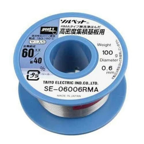 Timah Solder 0.6 mm Goot SE-06006 RMA