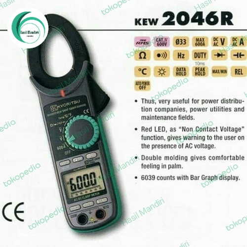 Digital Clamp Meter AC/DC Kyoritsu KEW 2046R With True RMS