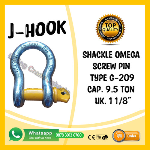 Bow Shackle Omega G209 9.5 Ton - 1 1/8" Segel Screw Pin