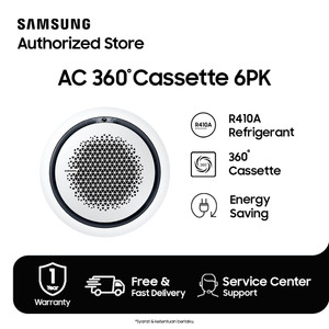 Samsung AC 360 Cassette 6PK - AC140TN4PKC/EA