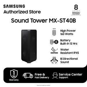 Samsung Sound Tower High Power 160 Watts - MX-ST40B/XD