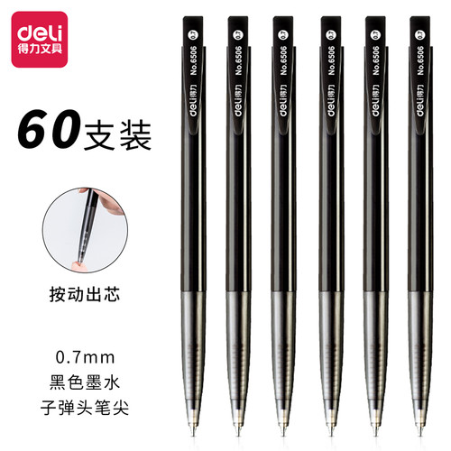 Deli Pulpen Ball / Ball Point Pen Bullet Tip - 0.7mm 6506