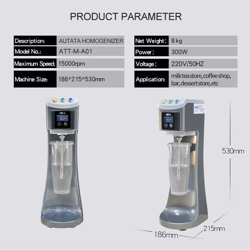 Mesin Milkshake Stiring Tea Foam Maker