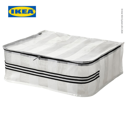 IKEA GORSNYGG Kantong Penyimpanan Multifungsi 55x49x19 cm