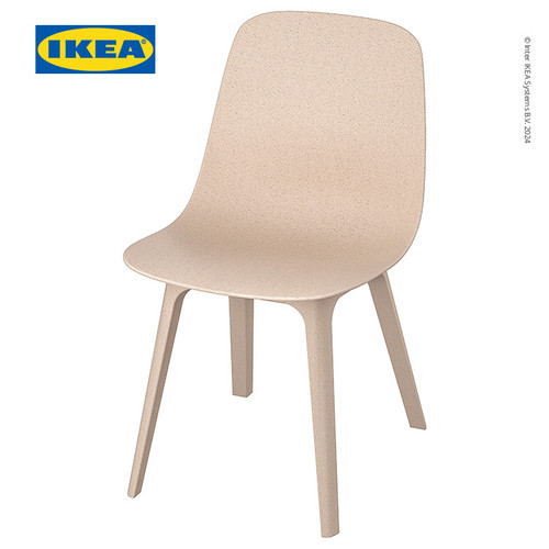 IKEA ODGER Kursi Serbaguna Dengan Sandaran Putih / Krem