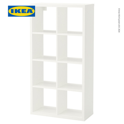 IKEA FLYSTA Unit Rak Pajangan Minimalis Putih Serbaguna 69x132 cm