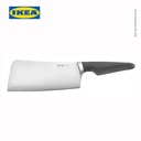 IKEA VORDA Pisau Dapur Untuk Daging 19cm