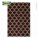 IKEA HOGSTADIE Karpet Bulu Tipis Cokelat 200x300 cm