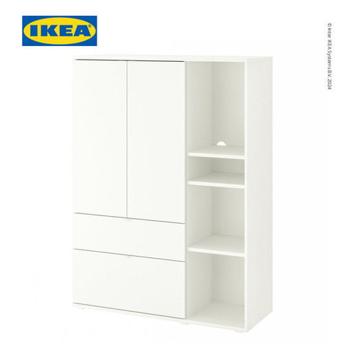 IKEA VIHALS Lemari Penyimpanan Minimalis Putih 105x37x140 cm