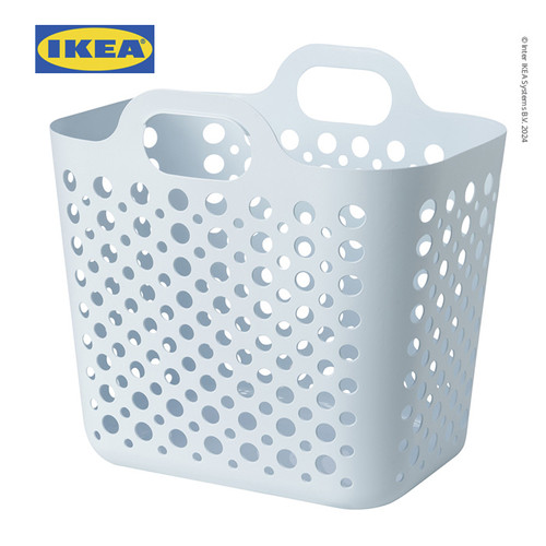 IKEA SLIBB Keranjang Laundry / Pakaian Kotor Fleksibel 24 L