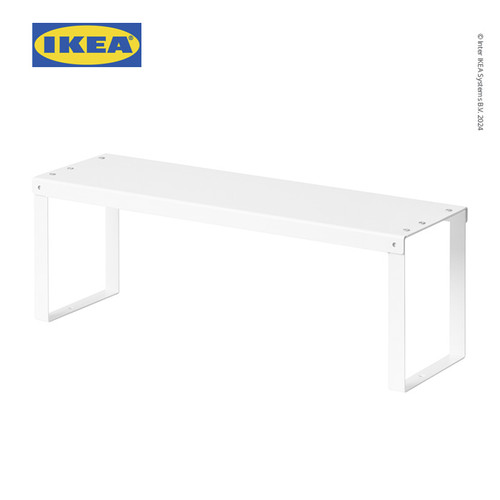 IKEA VARIERA Sisipan Rak Serbaguna Tambahan Lemari 46x14x16 cm