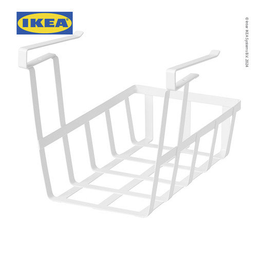 IKEA PALYCKE Keranjang Gantung Serbaguna Dengan Klip 22x26x19 cm