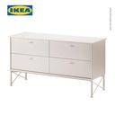 IKEA MUSKEN Lemari Penyimpanan 4 Pintu Putih 118x65 cm