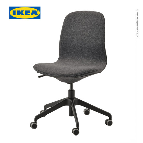 IKEA LANGFJALL Kursi Kerja / Belajar Minimalis Gunnared Abu-Abu/Hitam