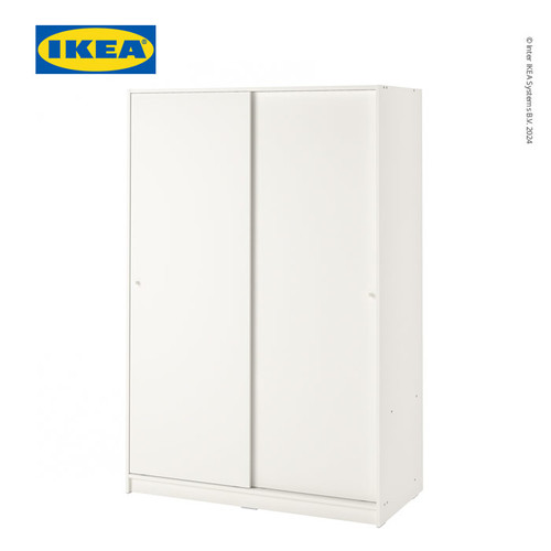 IKEA KLEPPSTAD Lemari Pakaian Pintu Geser Minimalis Putih 117x176 cm