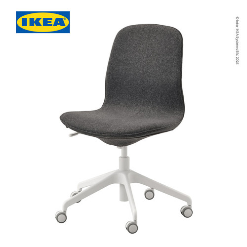 IKEA LANGFJALL Kursi Kerja / Belajar Minimalis Gunnared Abu-Abu/Putih