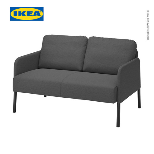 IKEA GLOSTAD Sofa 2 Dudukan Minimalis Knisa Abu-Abu Tua