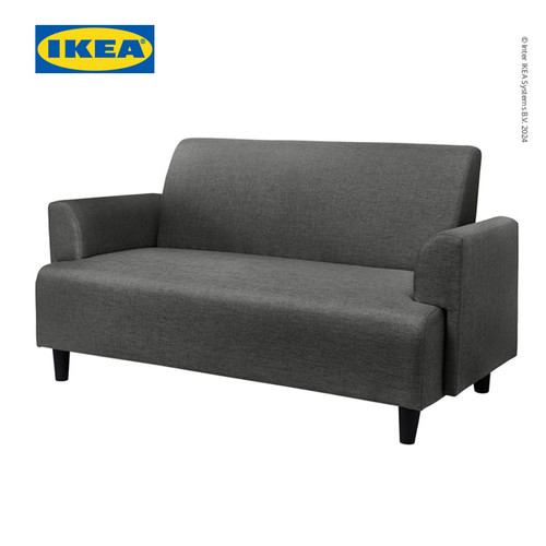 IKEA BILLESHOLM Sofa 2 Dudukan Minimalis Abu-Abu