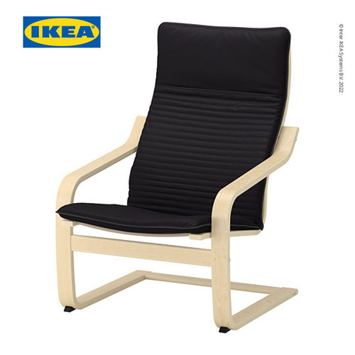 IKEA POANG Kursi Berlengan Veneer Kayu Untuk Santai Hitam