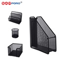 SAPPORO ARNES - Set Rak Perlengkapan Kantor | Office Organizer Set