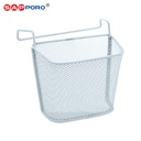 SAPPORO SARMO - Tempat Alat Tulis Gantung | Hanging Basket Desk