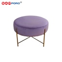 [ SUPER SALE ] SAPPORO PERRIN - Kursi Stool | Kursi Minimalis