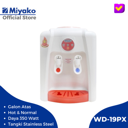 Miyako Water Dispenser WD-19PX Super Hot